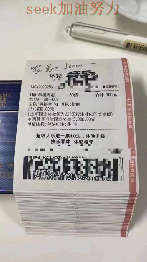 世界杯投注平台哪个好?围绕用户反馈+直播体验做一次实测对比(世界杯高清直播) 世界杯投注平台哪个好?围绕用户反馈+直播体验做一次实测对比(世界杯高清直播)